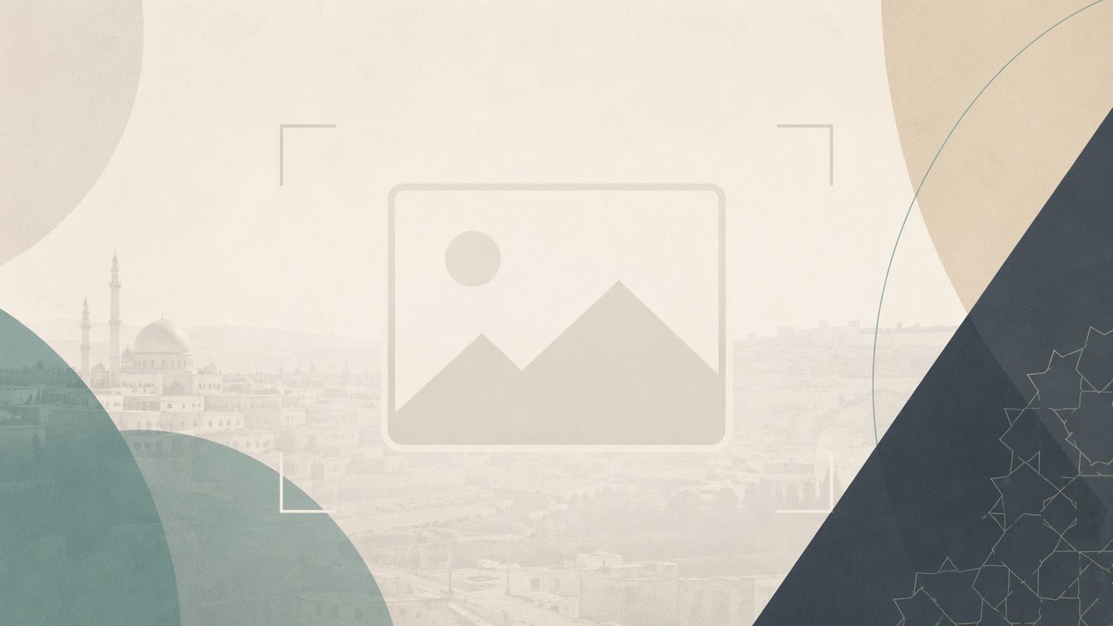 انطلاق العام الدراسي الجديد في سوريا بمشاركة أكثر من ٤ ملايين طالب