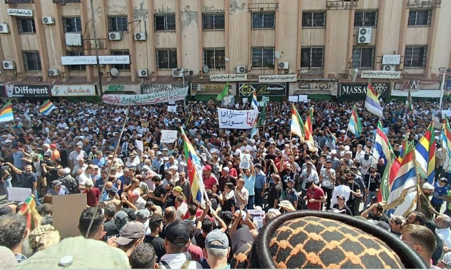 السويداء بين الدولة والمجتمع: قراءة في مشهد الجنوب السوري