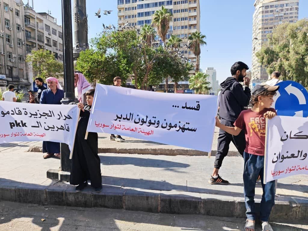 الجزيرة تصرخ… مظاهرات رمزية وسط صمت وقهر قسد