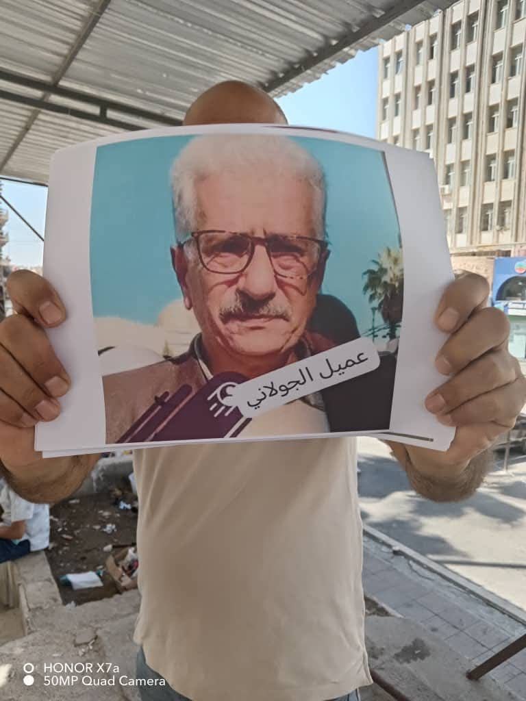 WhatsApp Image -09-28 at 1.36.12 AM