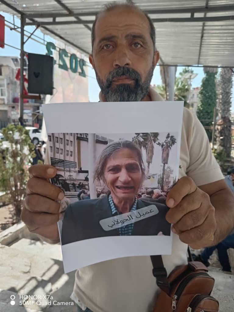 WhatsApp Image 2025-09-28 at 1.36.12 AM