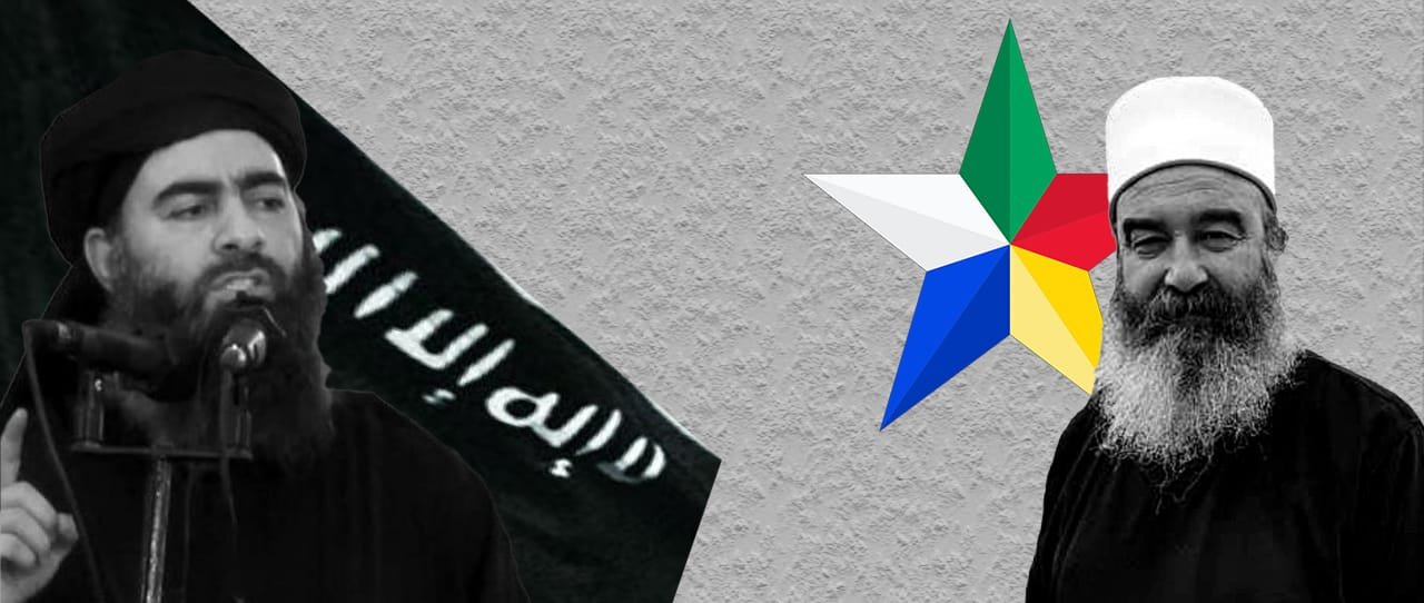 الفكر الداعشي في السويداء