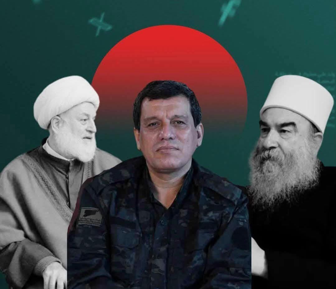 عرض قسد السياسي: دعوة تفاوض أم بحث عن جمهور