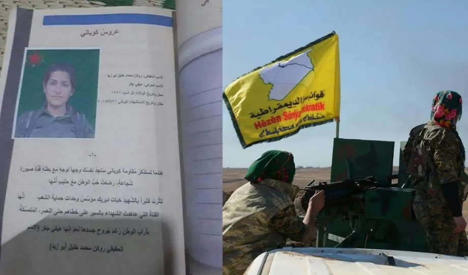 جدل واسع حول مناهج “الإدارة الذاتية - قسد” في مناطق الجزيرة السورية